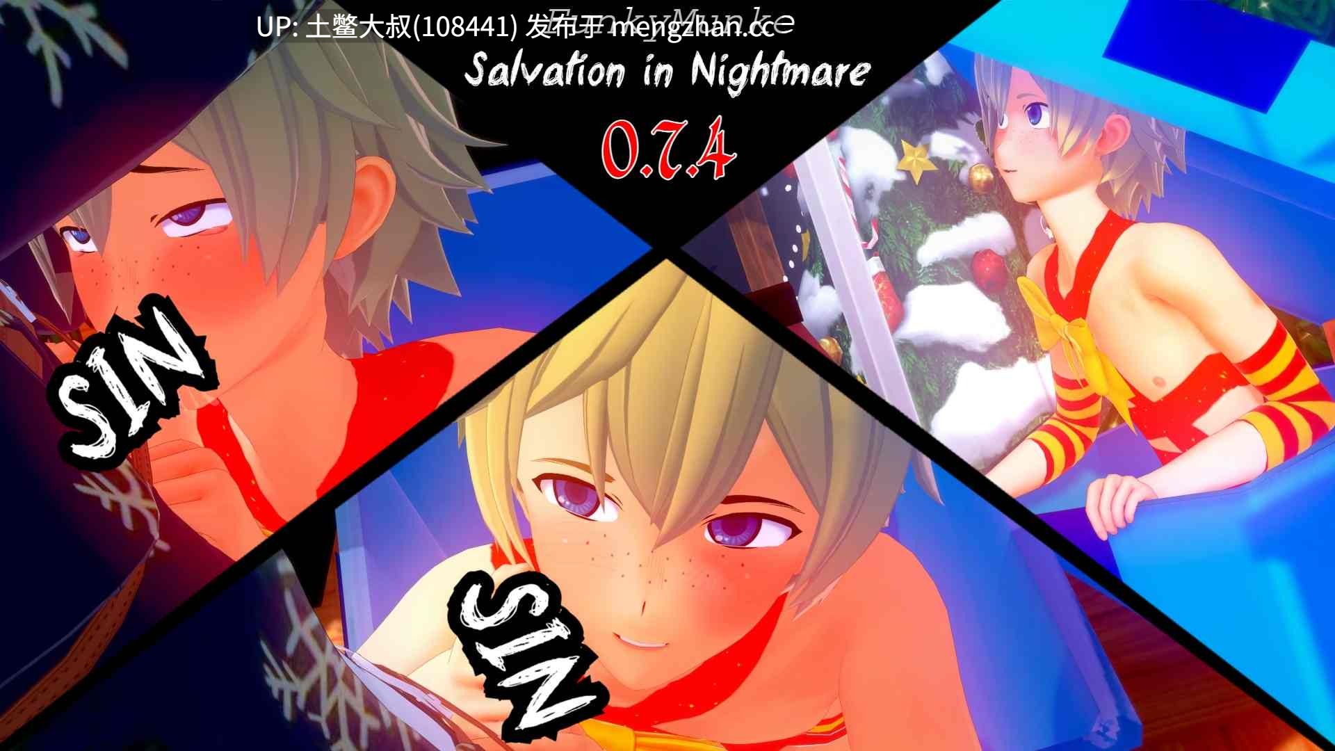 3D日式动态战斗男同沙盒RPG 机翻 -- 噩梦中的救赎 Salvation in Nightmare [v0.7.4] 710mb-第8张图片-萌站