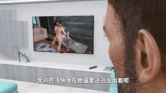 [3D动画/夫目前犯/NTR] nowla 2月新作：美艳妈妈的意外插入 十二 黑丝妈妈和儿子在迷糊爸爸全程注视下完成中出授精 [3.6G]-第4张图片-萌站