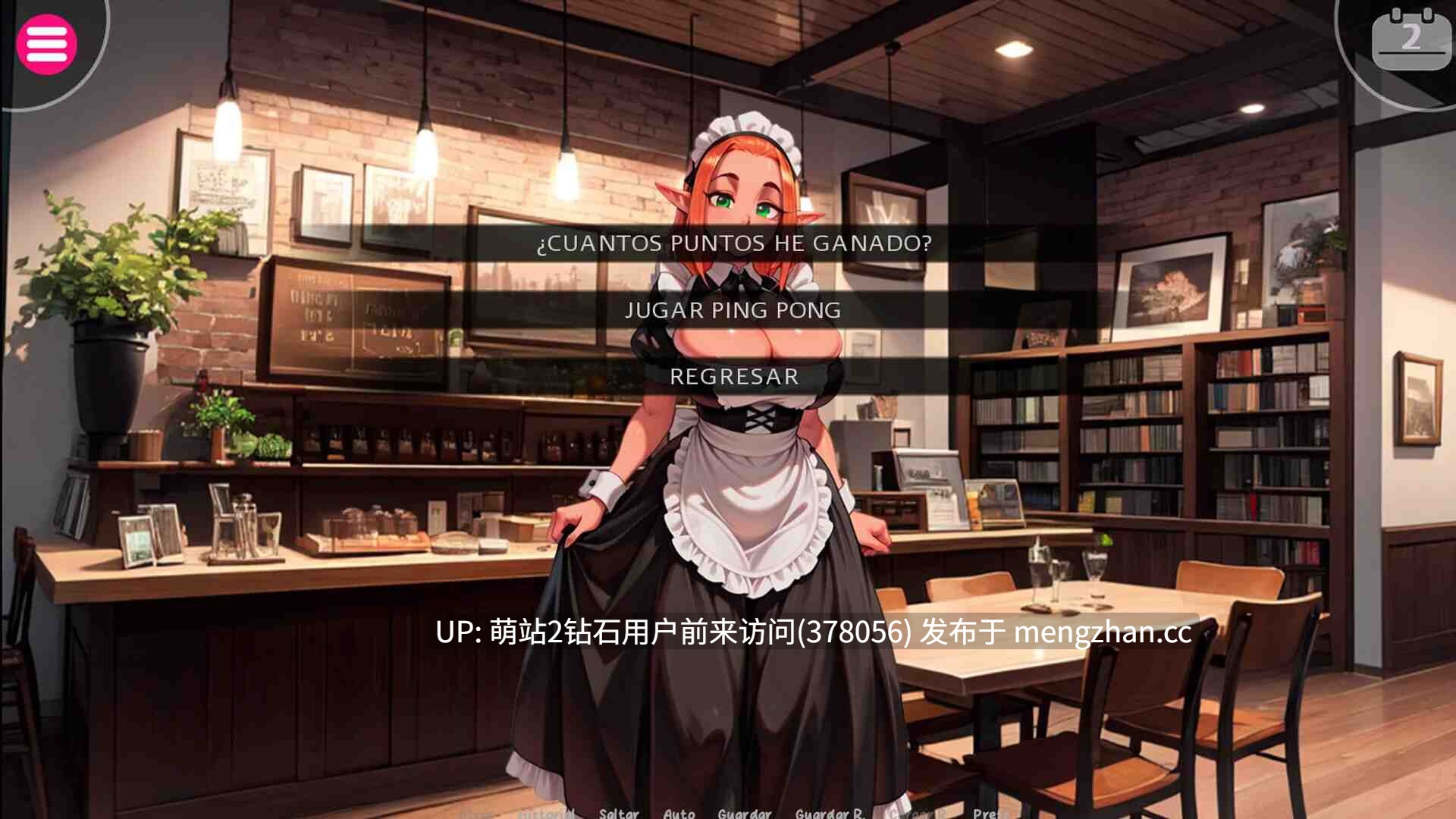 [新作SLG动态官中双端2D]下班后的秘密工作 SECRET WORK AFTER HOURS 官中步兵版 [670MB] -第4张图片-萌站