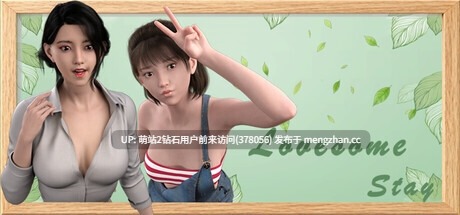 [黑丝OL高傲白领各类制服诱惑] 恋恋小筑 Lovesome Stay v0.1.10 官中步兵版 [1.50G][BD]