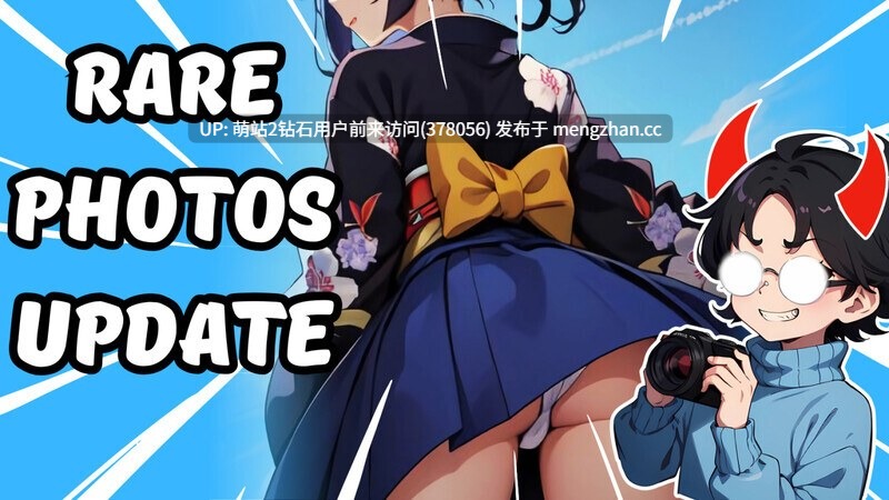 [偷窥跟踪调教姦凌辱] 快照抓拍 Snapshot Ver0.9854 官方中文版 [官中3G]-第2张图片-萌站
