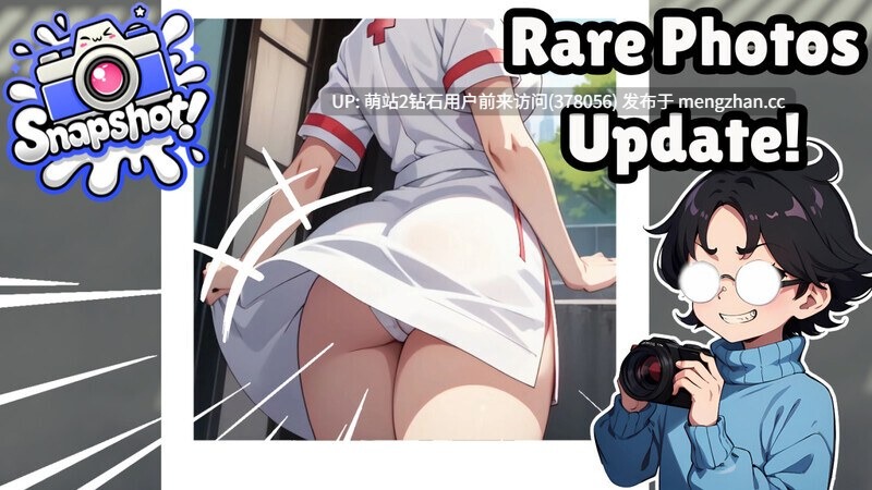 [偷窥跟踪调教姦凌辱] 快照抓拍 Snapshot Ver0.9854 官方中文版 [官中3G]-第7张图片-萌站