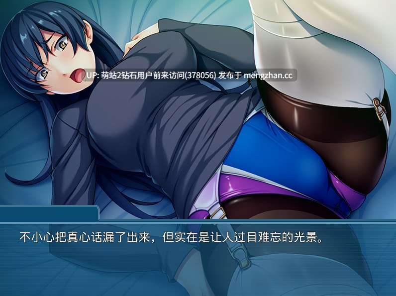 [抖M制服搞个女友纯爱情趣调教]ピチピチ着衣性癖 ～高身長でピタコス着衣フェチの同い年-第3张图片-萌站