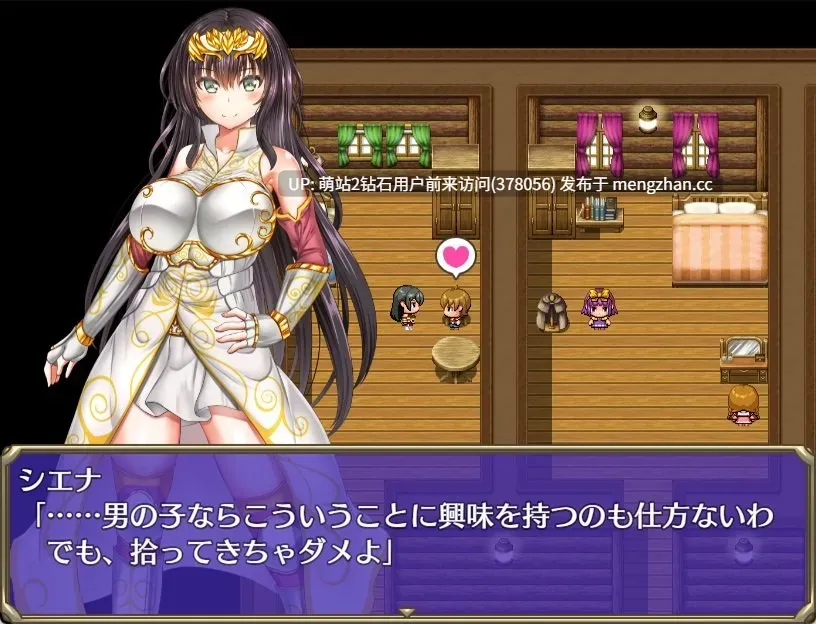 [女冒险者卖春群P战败调教魔物姦堕落][双端PC+AZ]  冒険者シエナ ov1.0.0 官中步兵版+全回想存档 [1gbd]萌站内嵌-第3张图片-萌站