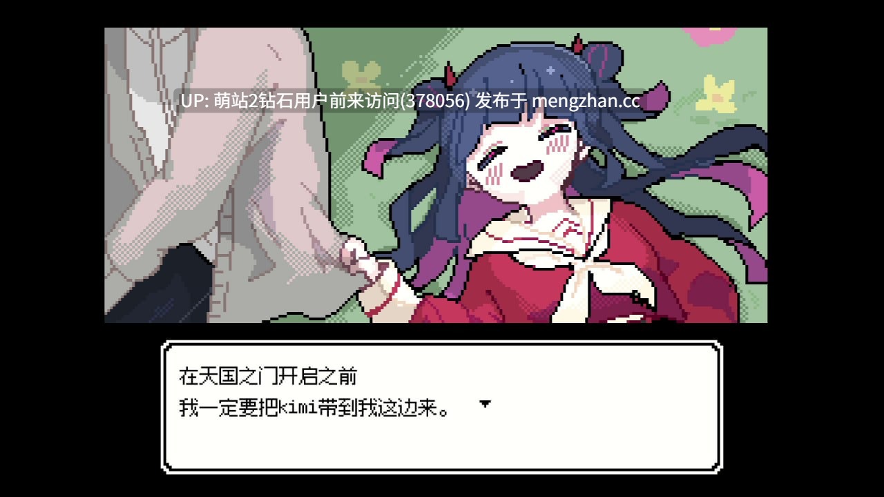 【SLG新作PC官中像素】亡灵装飾 官方中文版-第4张图片-萌站 【SLG新作PC官中像素】亡灵装飾 官方中文版-第4张图片-萌站