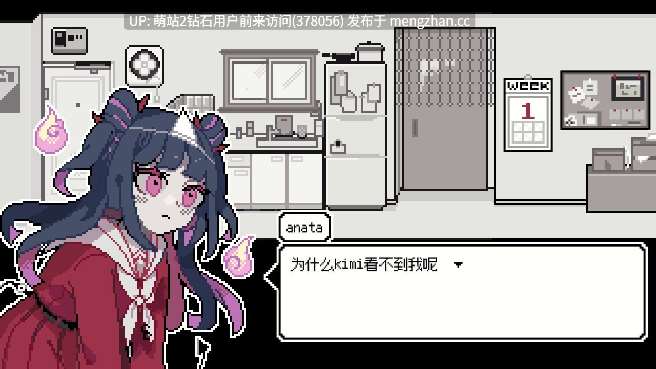 【SLG新作PC官中像素】亡灵装飾 官方中文版-第6张图片-萌站 【SLG新作PC官中像素】亡灵装飾 官方中文版-第6张图片-萌站