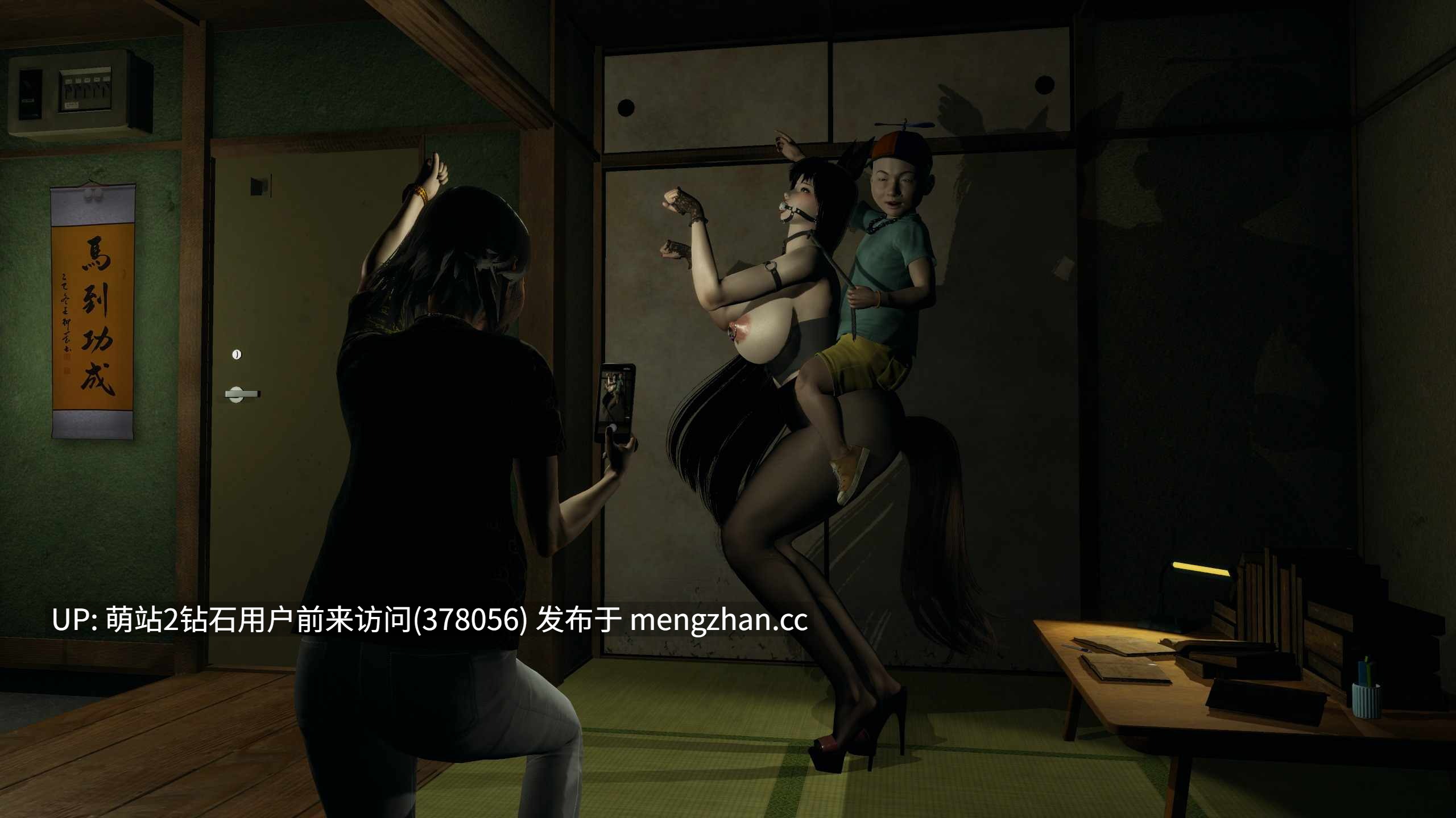 [变身丧失的美少女战士调教身体开发恶堕]美少女战士PPT同人游戏德田重男的夏天DLC章第一阶段(受精日 龙泽篇)-第6张图片-萌站