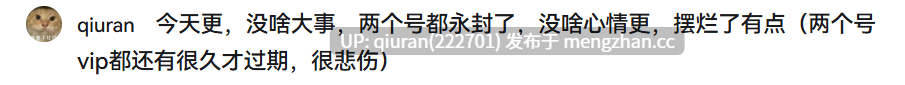 更新/本篇低价[探索RPG/奴仆/动态] 主宰意志 マスターマインド v1.07 AI汉化版+自带全回想 [4.20G]-第4张图片-萌站
