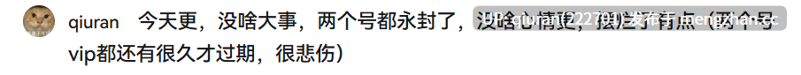 追加DLC5/本篇免费[爆款RPG/官中/2D]痴情哥哥与病弱妹妹的乡间生活 エッチで一途なド田舎兄さまと 官方中文版+DLC1-5+全存档 [5.28GB]-第5张图片-萌站