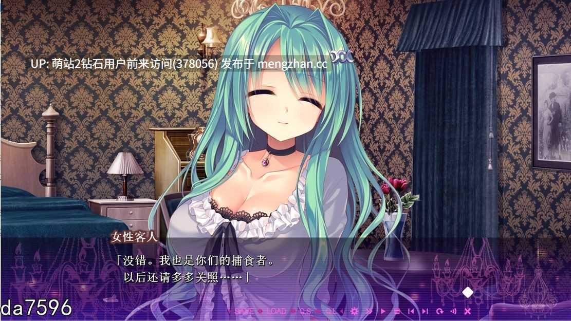 [爆款出圈重口黄油][异食癖这一块] 死馆1逝去的你，馆里苏醒的罪恶死に逝く君、館に芽吹く憎悪-第2张图片-萌站