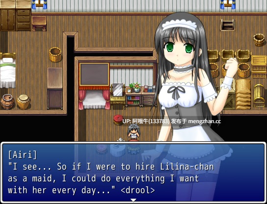 【日系/RPG/强奸/触手/PC/机翻】天然娘的小冒险  天然娘の小冒険 An Airheaded Girl and a Little Adventure [1.07 TL1] [75M]【序号7264】-第4张图片-萌站