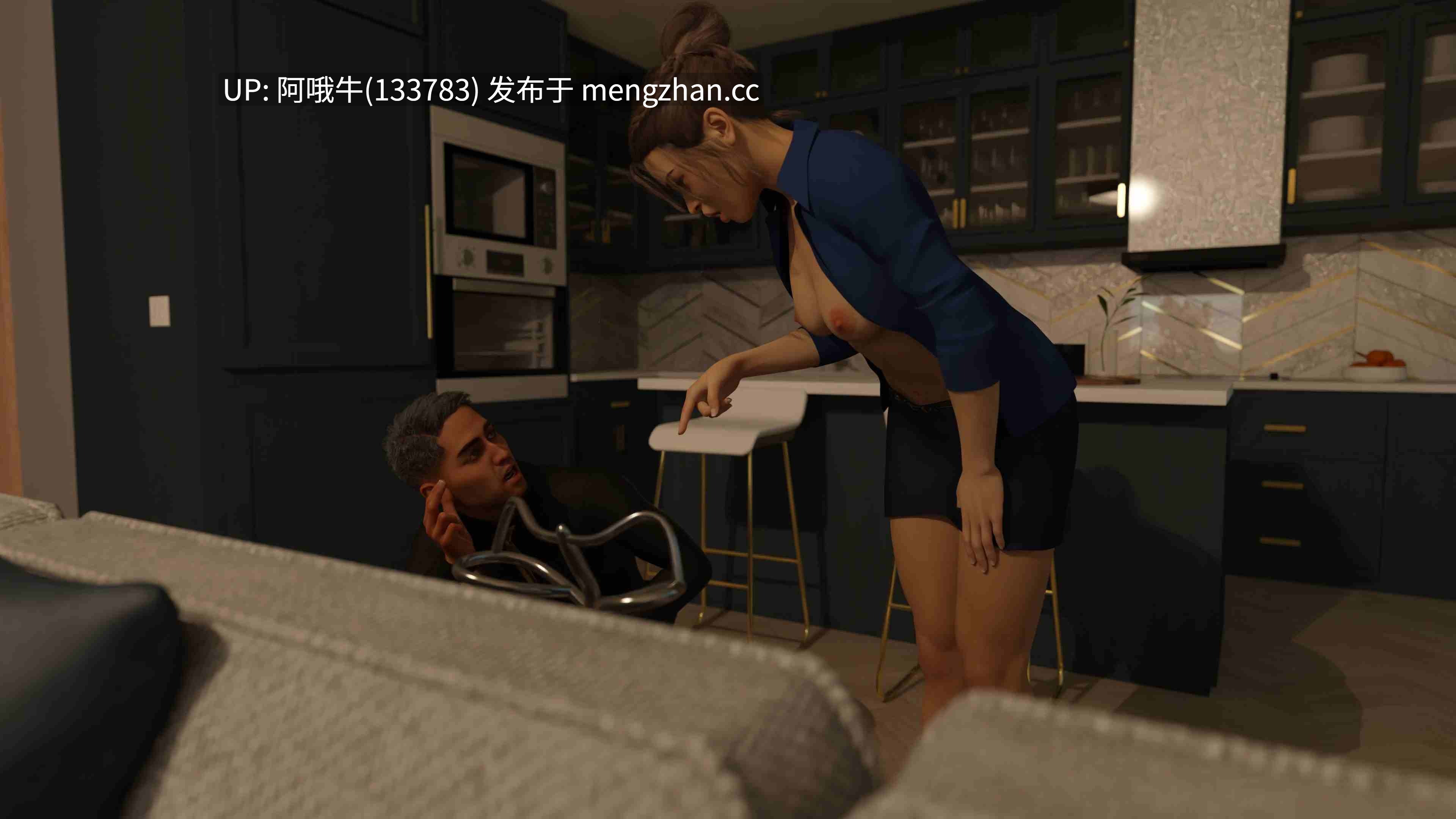【欧美/群交/SLG/动态/PC/官中】丽莎全面调查！ Lisa Total Investigation! [Ch.3 Ep.1.1] 【5.6G】【序号7266】-第14张图片-萌站