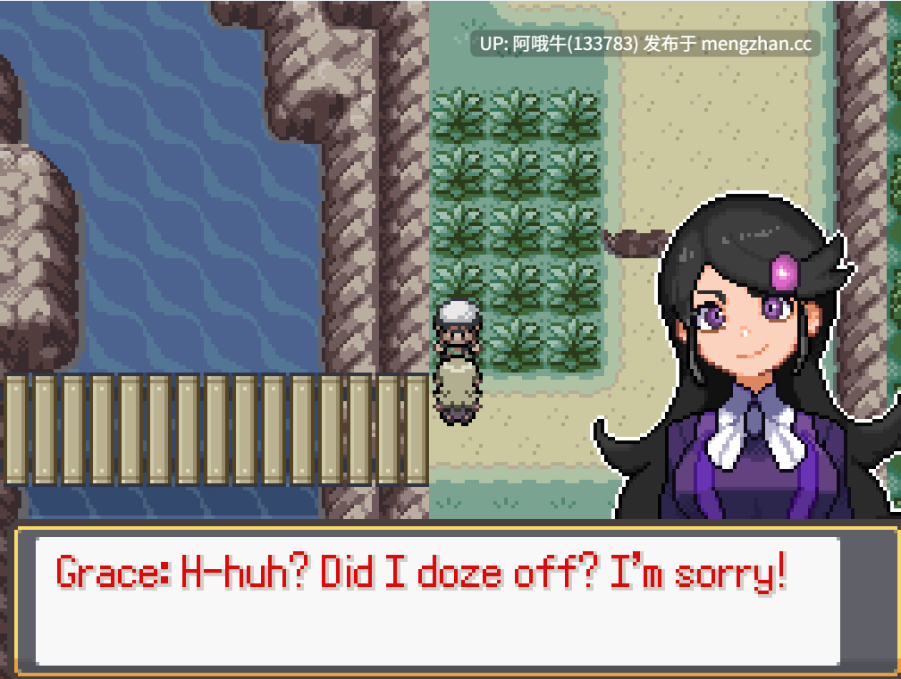 【宝可梦/RPG/冒险/战斗/养成/PC/机翻】宝可梦心灵与身体 Pokémon Mind & Body [Demo V0.1.5.8] 【730M】【序号7270】-第2张图片-萌站