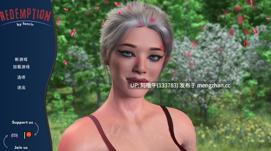 【3DCG/熟女/SLG/PC/机翻】救赎 Redemption [v0.3.4] 【1.82G】【序号7277】