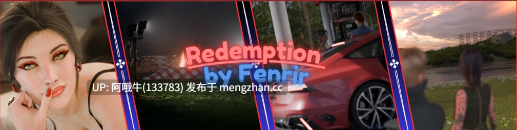 【3DCG/熟女/SLG/PC/机翻】救赎 Redemption [v0.3.4] 【1.82G】【序号7277】-第2张图片-萌站