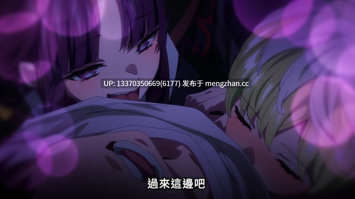 【视频/无修/1080p/4.0G】魔都精兵的奴隶 第二季 01~08-第2张图片-萌站