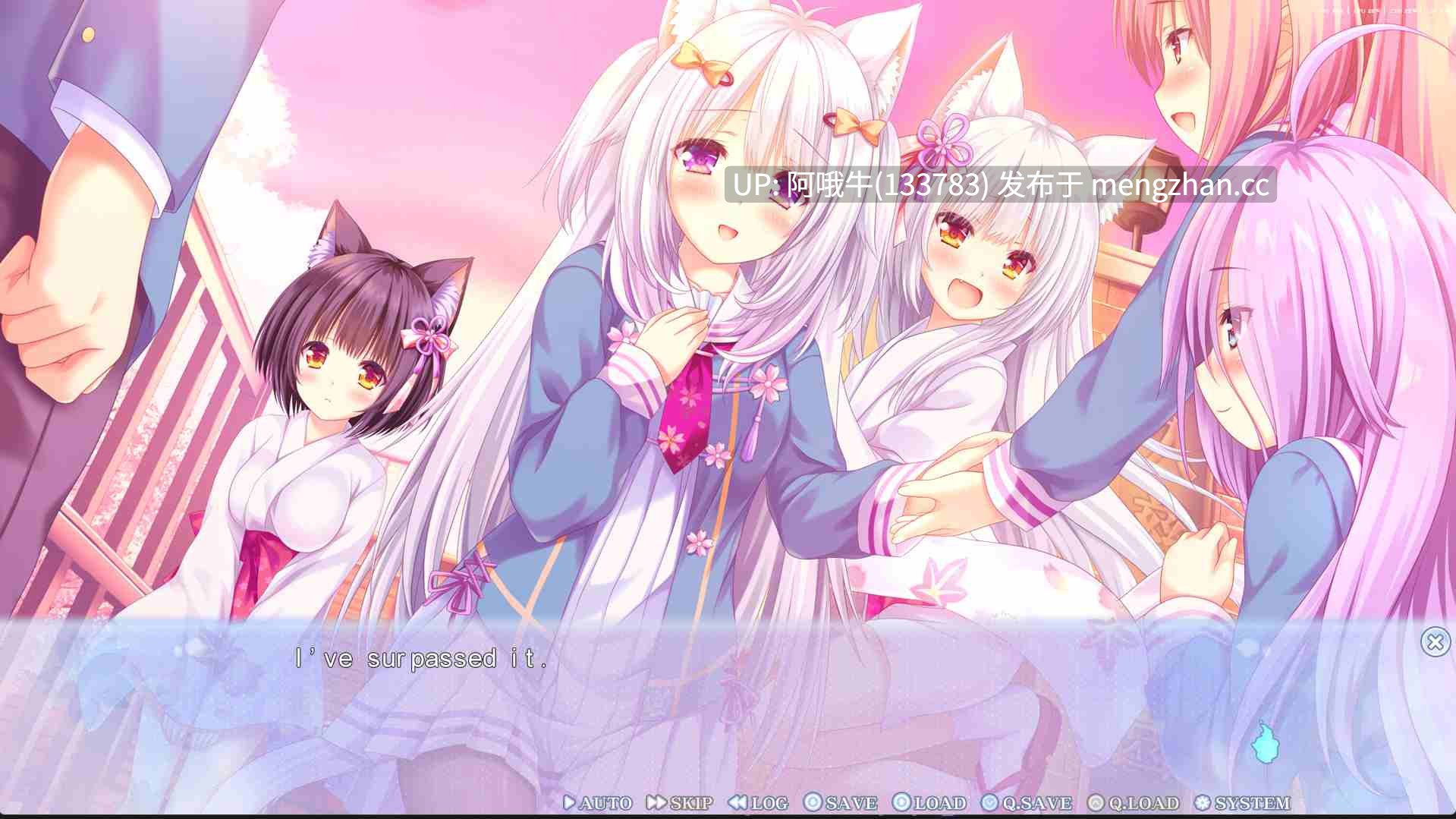 【日系/ADV/PC/机翻】猫族：樱 ねこツク、さくら Nekotsuku Sakura [最终篇 Final] 【3.78G】【序号7279】-第2张图片-萌站