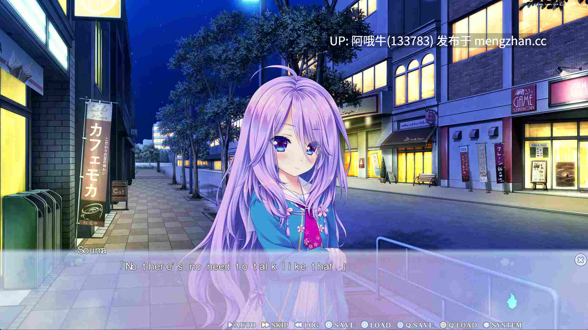 【日系/ADV/PC/机翻】猫族：樱 ねこツク、さくら Nekotsuku Sakura [最终篇 Final] 【3.78G】【序号7279】-第3张图片-萌站