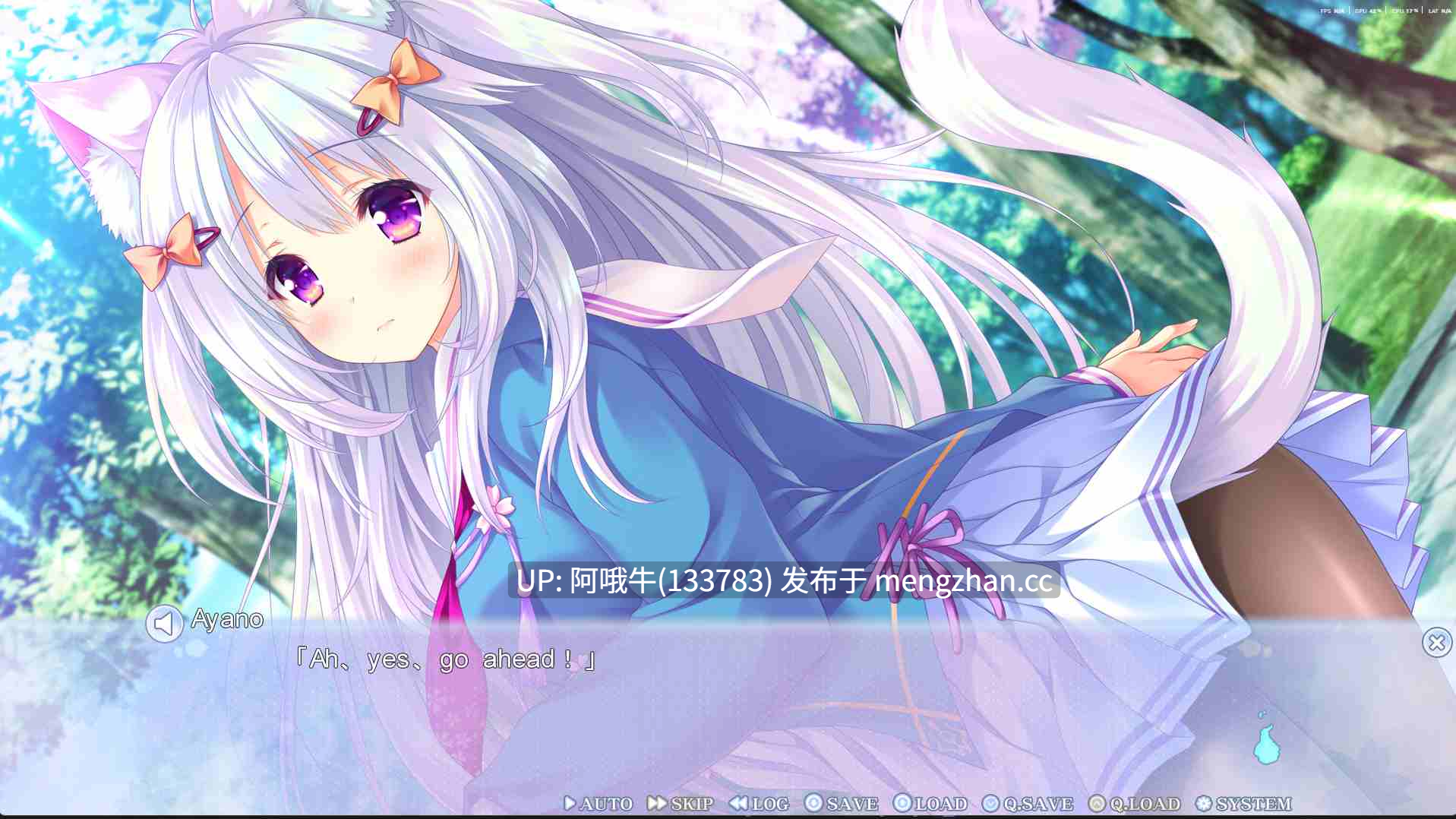 【日系/ADV/PC/机翻】猫族：樱 ねこツク、さくら Nekotsuku Sakura [最终篇 Final] 【3.78G】【序号7279】-第4张图片-萌站