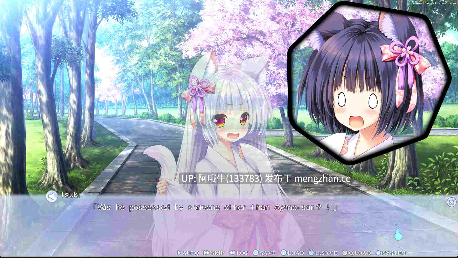 【日系/ADV/PC/机翻】猫族：樱 ねこツク、さくら Nekotsuku Sakura [最终篇 Final] 【3.78G】【序号7279】-第5张图片-萌站