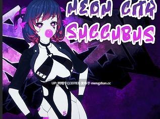 【日式/RPG/冒险/PC/机翻】霓虹城魅魔 Neon City Succubus [v0.76] 【792M】【序号7282】