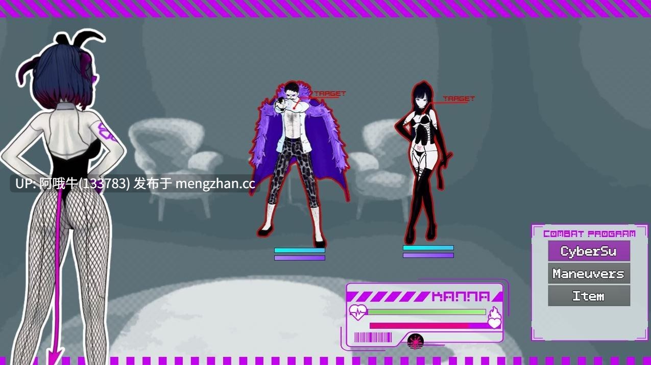 【日式/RPG/冒险/PC/机翻】霓虹城魅魔 Neon City Succubus [v0.76] 【792M】【序号7282】-第5张图片-萌站