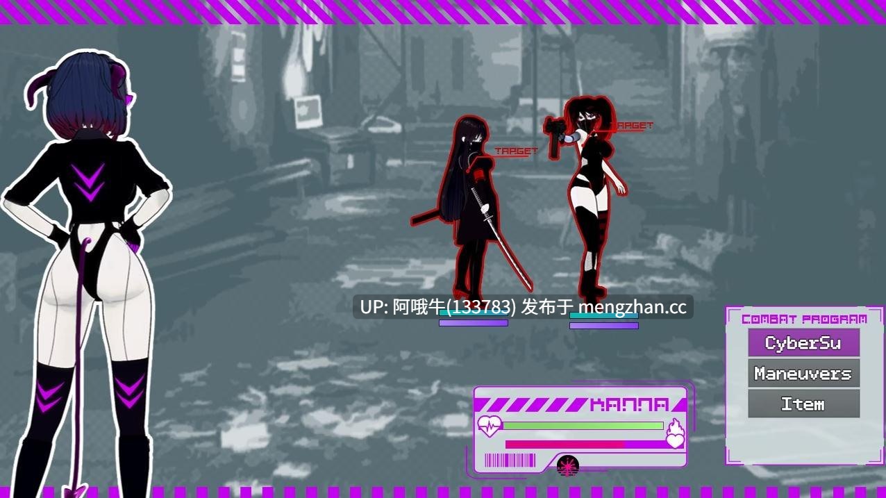 【日式/RPG/冒险/PC/机翻】霓虹城魅魔 Neon City Succubus [v0.76] 【792M】【序号7282】-第9张图片-萌站