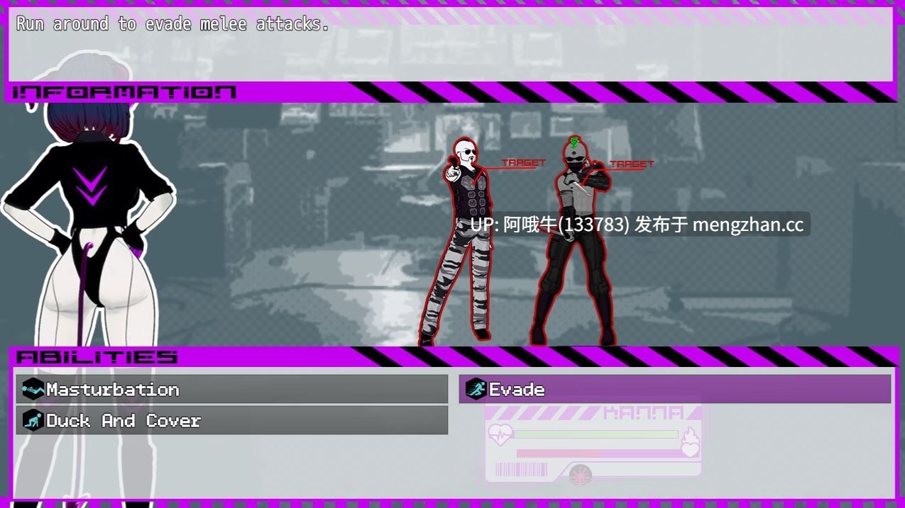 【日式/RPG/冒险/PC/机翻】霓虹城魅魔 Neon City Succubus [v0.76] 【792M】【序号7282】-第17张图片-萌站