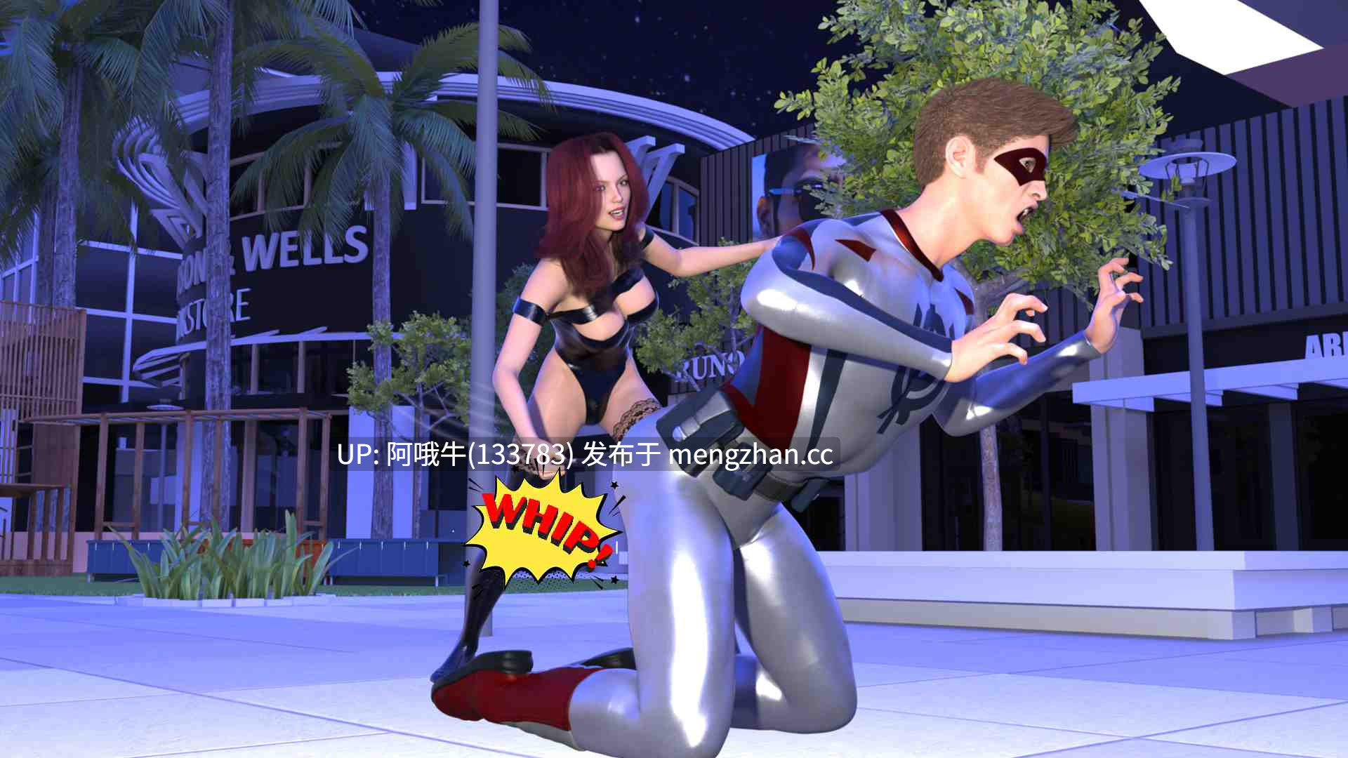 【RPG/BDSM/战斗/超级英雄/PC/机翻】破碎梦想之城：女王超级英雄游戏 City of Broken Dreams A Femdom Superhero Game [v0.17.1 NWJS]【3.58G】【序号7283】-第6张图片-萌站