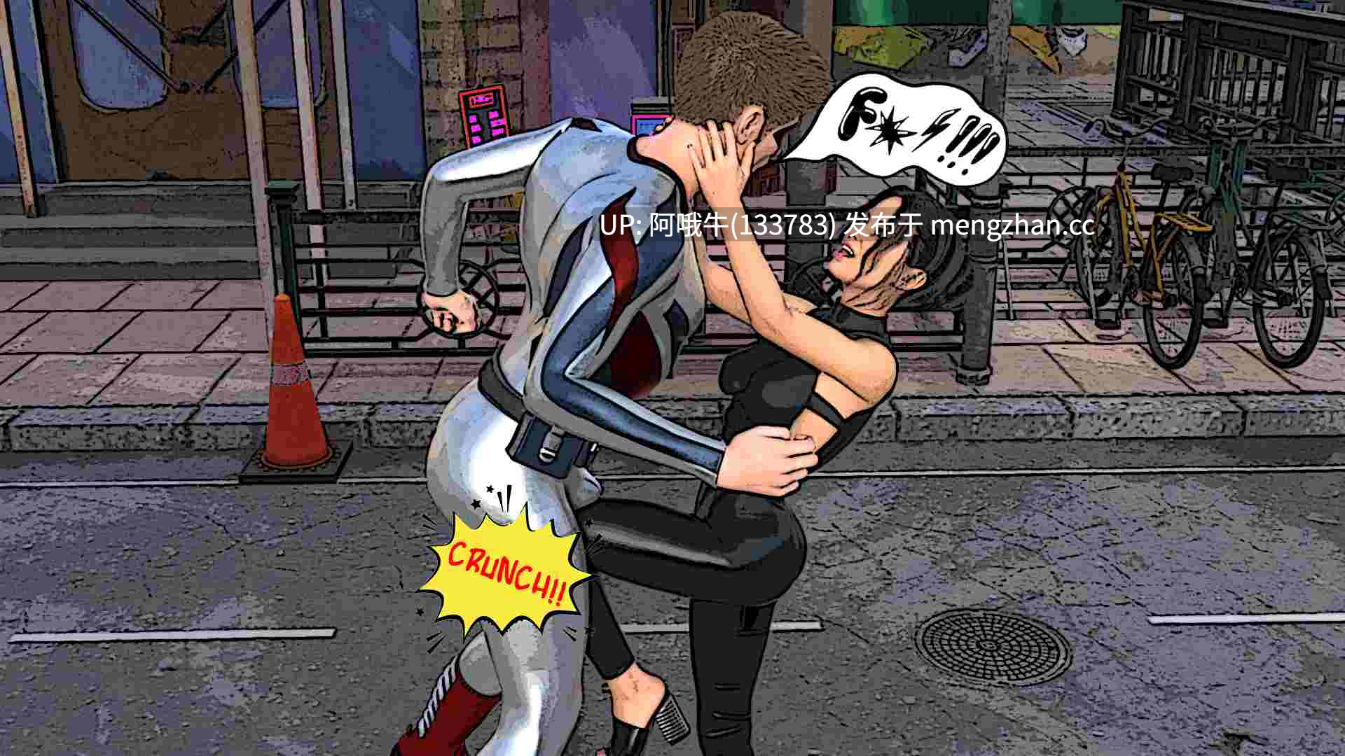 【RPG/BDSM/战斗/超级英雄/PC/机翻】破碎梦想之城：女王超级英雄游戏 City of Broken Dreams A Femdom Superhero Game [v0.17.1 NWJS]【3.58G】【序号7283】-第13张图片-萌站