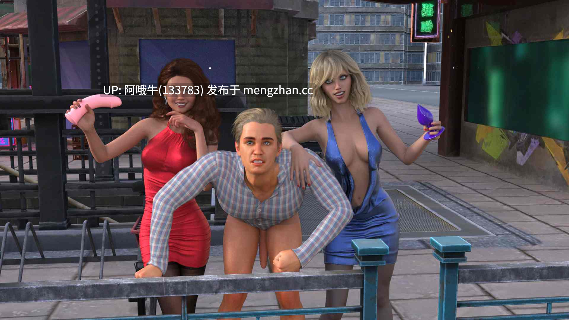 【RPG/BDSM/战斗/超级英雄/PC/机翻】破碎梦想之城：女王超级英雄游戏 City of Broken Dreams A Femdom Superhero Game [v0.17.1 NWJS]【3.58G】【序号7283】-第18张图片-萌站