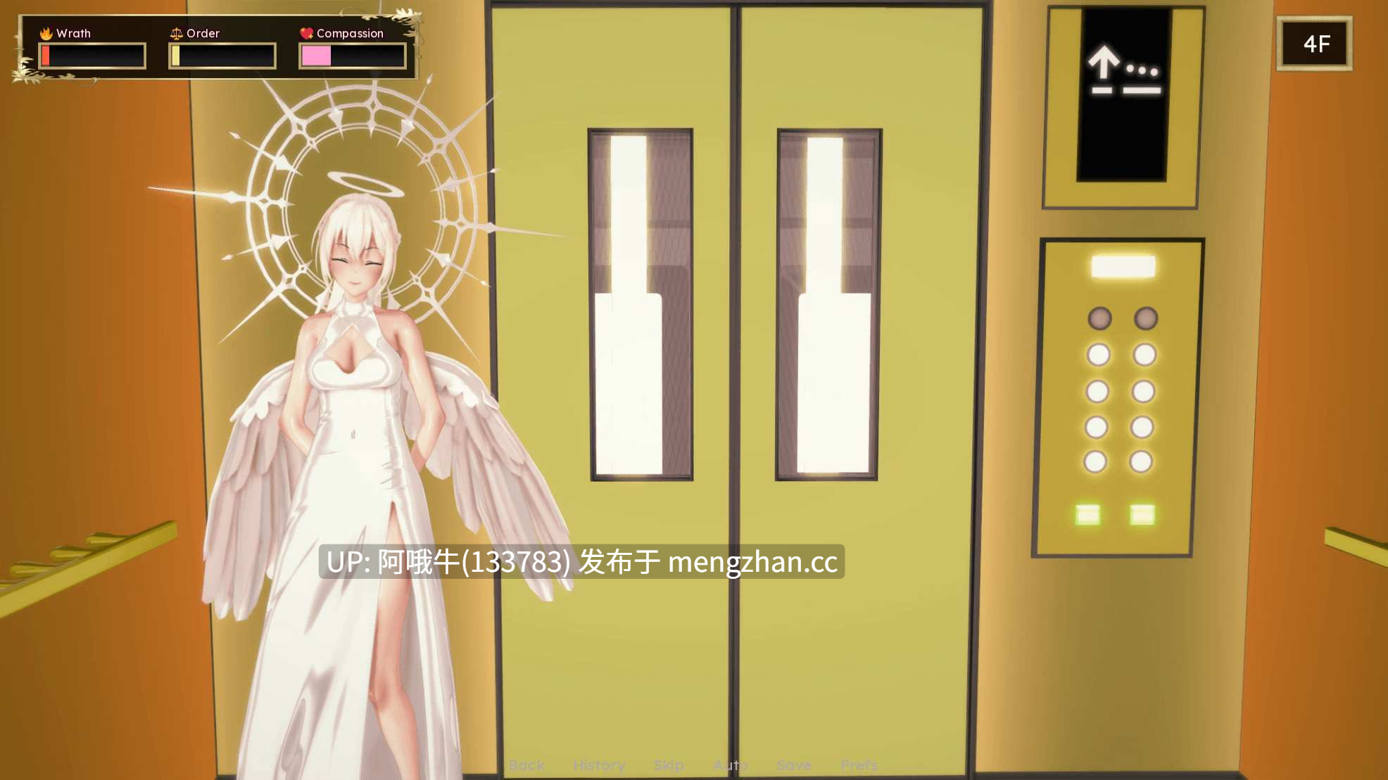 【3DCG/SLG/动态/PC/机翻】圣井 Holy Shaft [v1.0] 【382M】【序号7284】-第2张图片-萌站