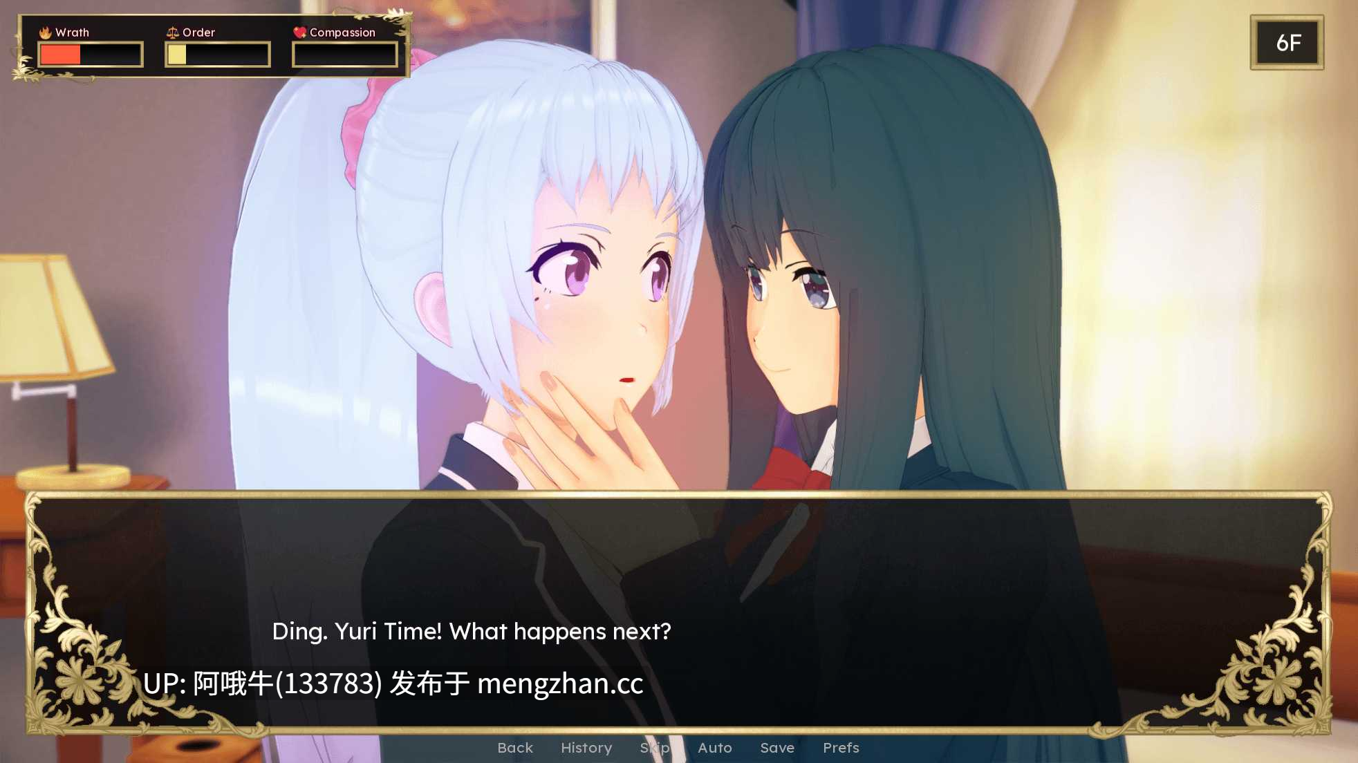 【3DCG/SLG/动态/PC/机翻】圣井 Holy Shaft [v1.0] 【382M】【序号7284】-第4张图片-萌站