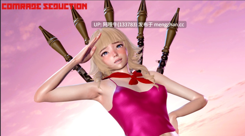 【3DCG/SLG/动态/PC机翻/安卓生肉】同志诱惑  Comrade Seduction [Demo] 【1.58G】【序号7286】-第2张图片-萌站