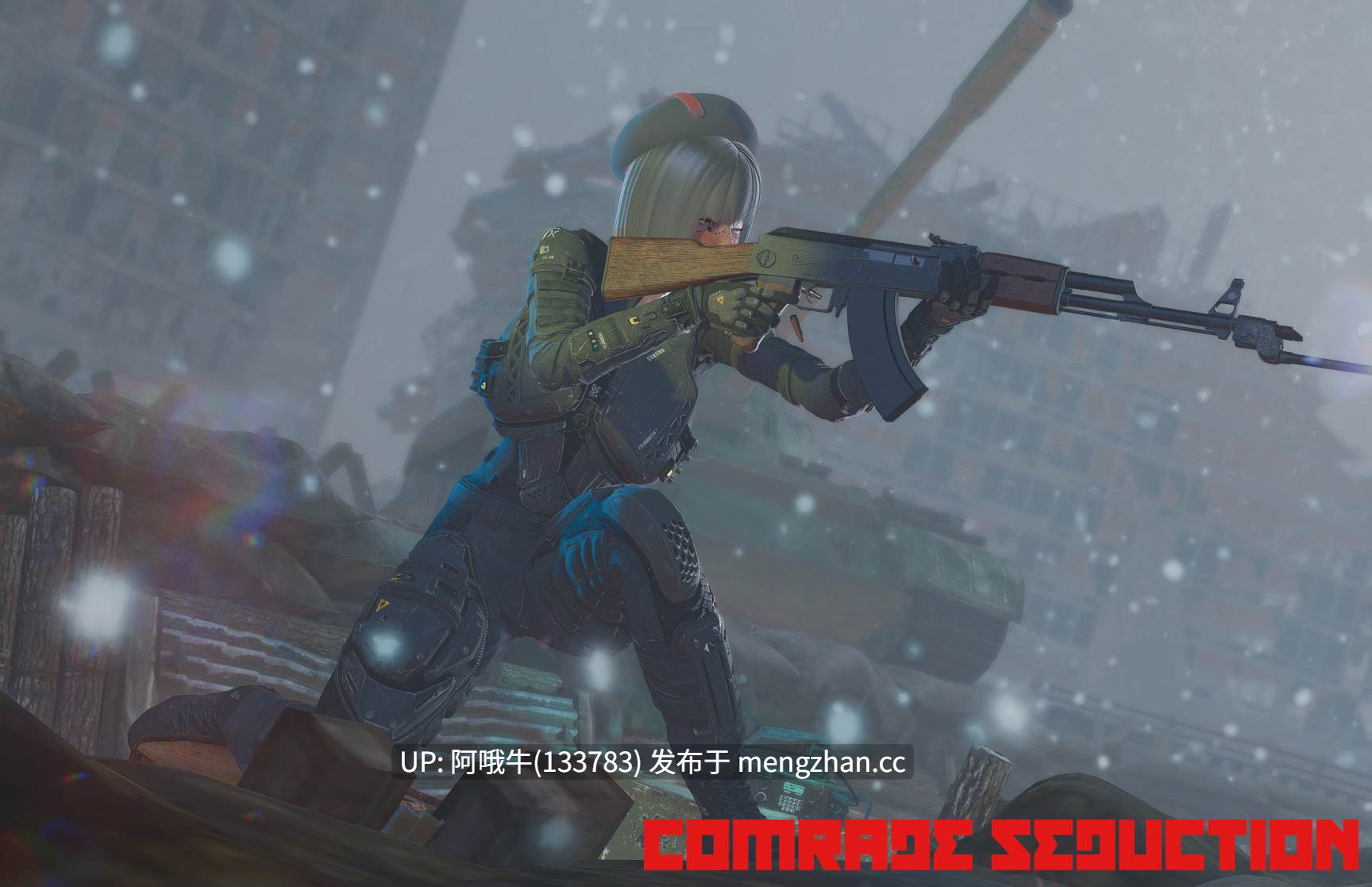 【3DCG/SLG/动态/PC机翻/安卓生肉】同志诱惑  Comrade Seduction [Demo] 【1.58G】【序号7286】-第5张图片-萌站