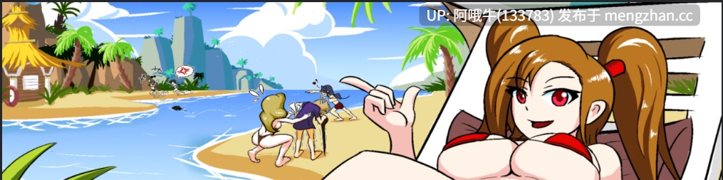 【SLG/同人/点击式/奇幻/冒险/PC/生肉】王者陨落 Kings Fall [v0.2.7.12b] [1.83G]【序号7287】