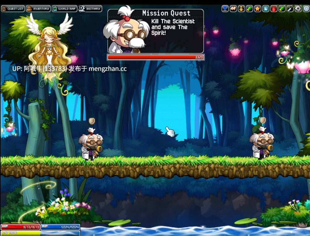 【SLG/同人/点击式/奇幻/冒险/PC/生肉】王者陨落 Kings Fall [v0.2.7.12b] [1.83G]【序号7287】-第2张图片-萌站