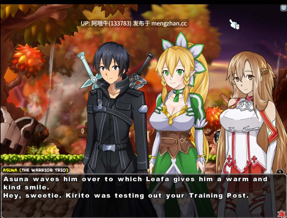 【SLG/同人/点击式/奇幻/冒险/PC/生肉】王者陨落 Kings Fall [v0.2.7.12b] [1.83G]【序号7287】-第6张图片-萌站