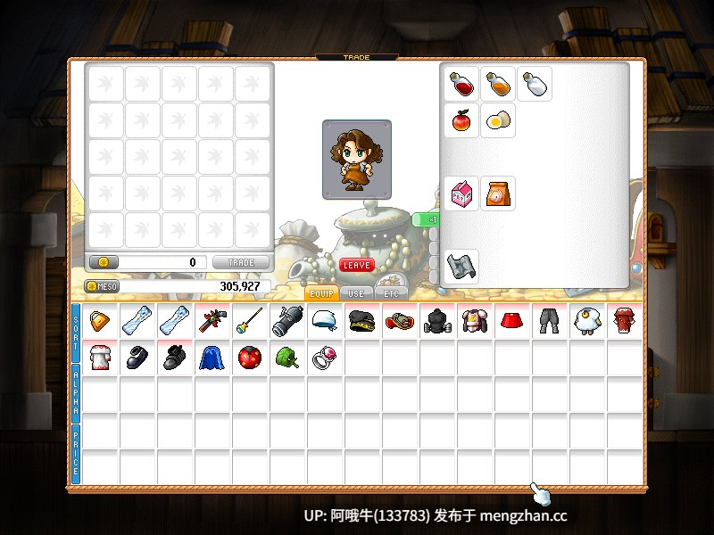 【SLG/同人/点击式/奇幻/冒险/PC/生肉】王者陨落 Kings Fall [v0.2.7.12b] [1.83G]【序号7287】-第10张图片-萌站