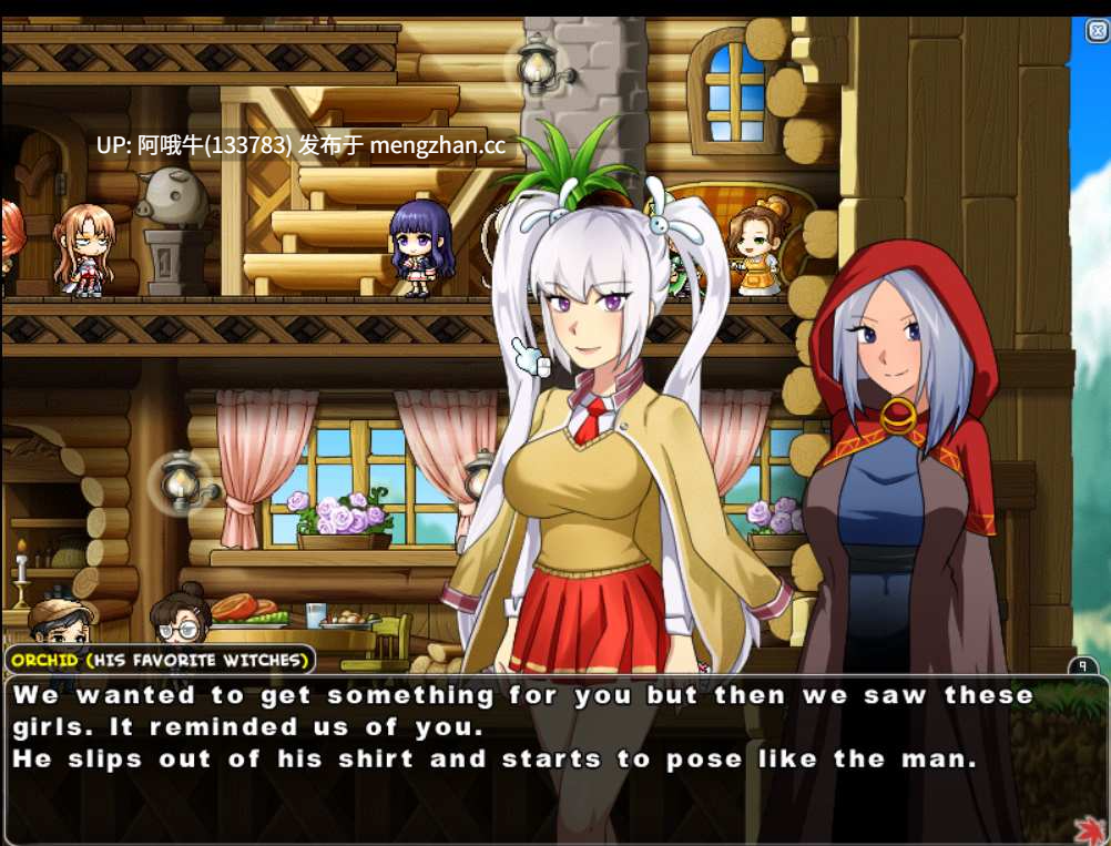 【SLG/同人/点击式/奇幻/冒险/PC/生肉】王者陨落 Kings Fall [v0.2.7.12b] [1.83G]【序号7287】-第11张图片-萌站
