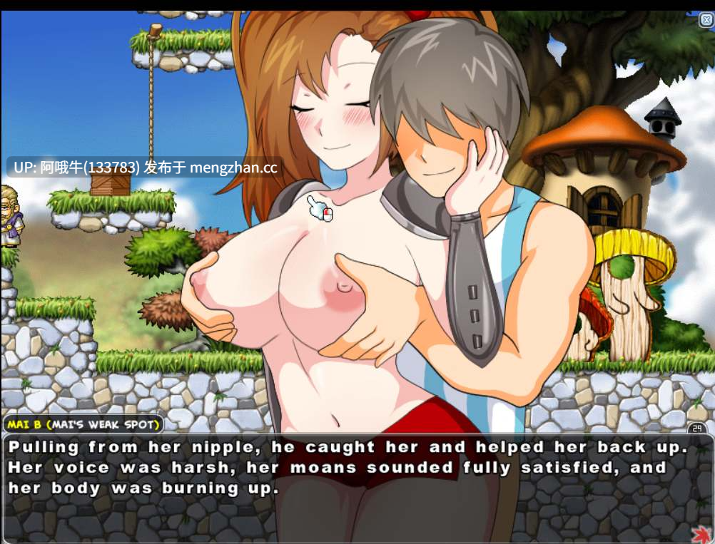 【SLG/同人/点击式/奇幻/冒险/PC/生肉】王者陨落 Kings Fall [v0.2.7.12b] [1.83G]【序号7287】-第18张图片-萌站