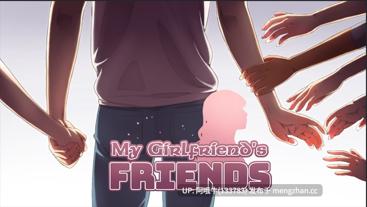 【2DCG/SLG/后宫/PC机翻/萌站内植】我女朋友的朋友们  My Girlfriend's Friends [Ch. 2.0c] 【5.8G】【序号7288】