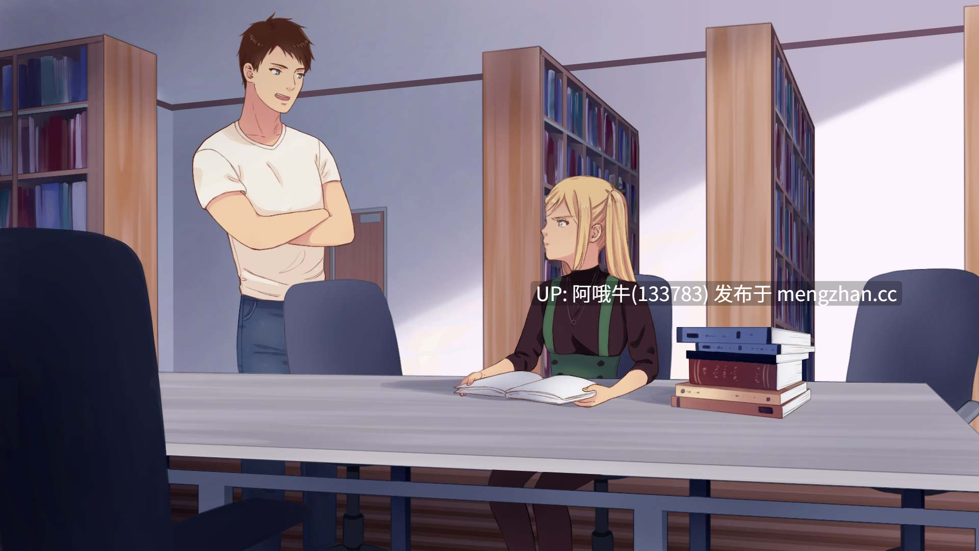 【2DCG/SLG/后宫/PC机翻/萌站内植】我女朋友的朋友们  My Girlfriend's Friends [Ch. 2.0c] 【5.8G】【序号7288】-第8张图片-萌站