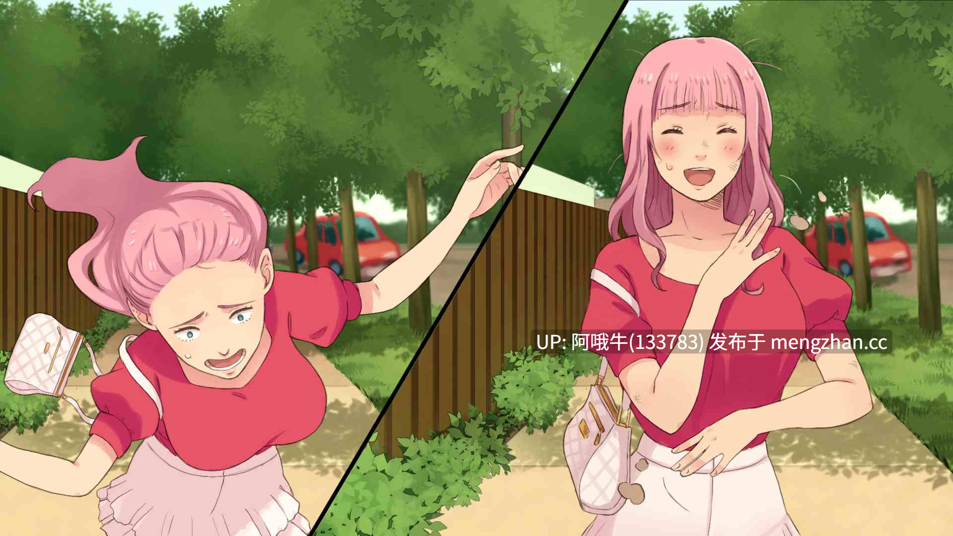 【2DCG/SLG/后宫/PC机翻/萌站内植】我女朋友的朋友们  My Girlfriend's Friends [Ch. 2.0c] 【5.8G】【序号7288】-第9张图片-萌站