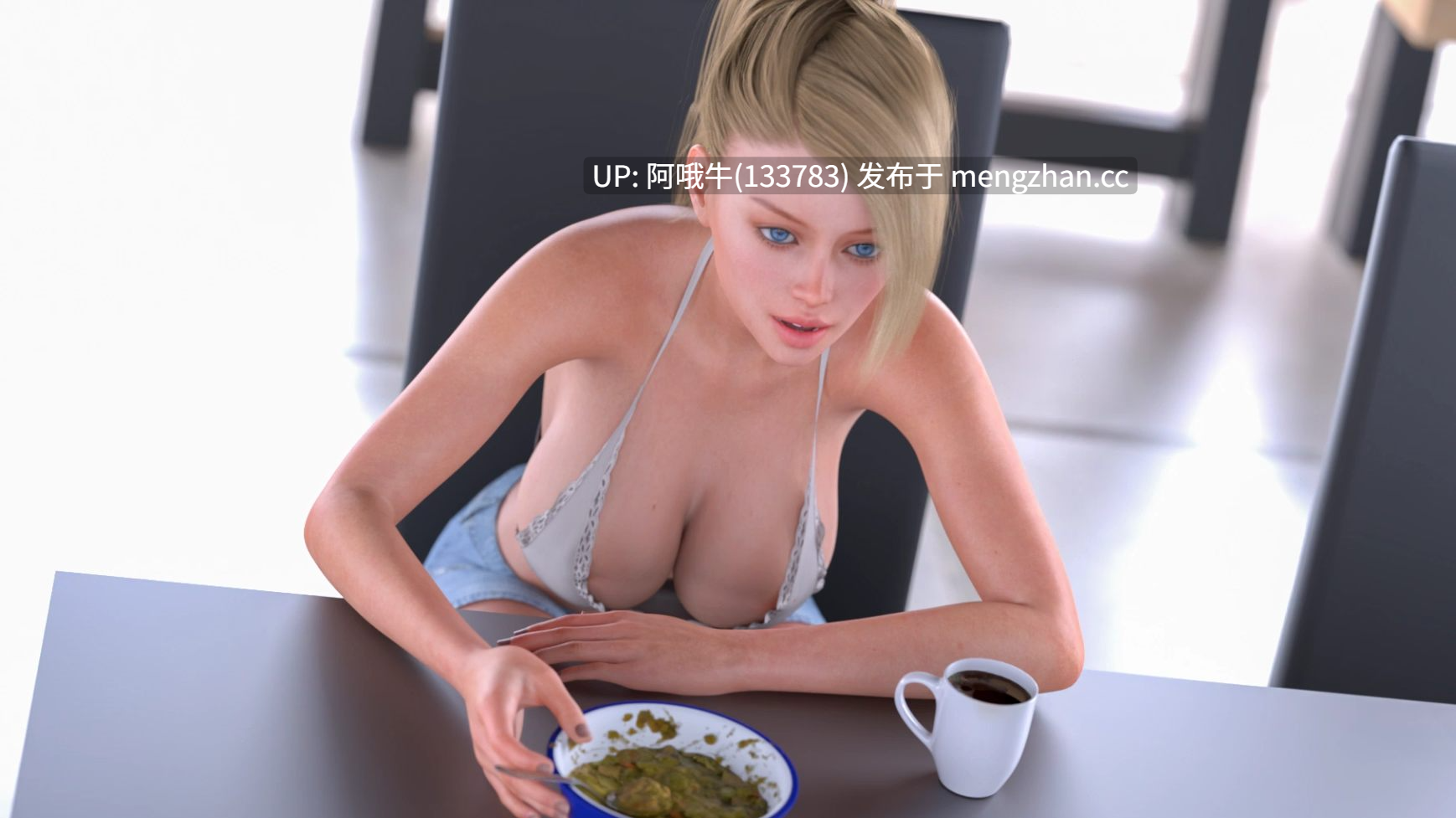 【3DCG/SLG/幻想/动态/PC/机翻】诱惑之影 Shadows of Seduction [v0.2] 【1.6G】【序号7293】-第9张图片-萌站
