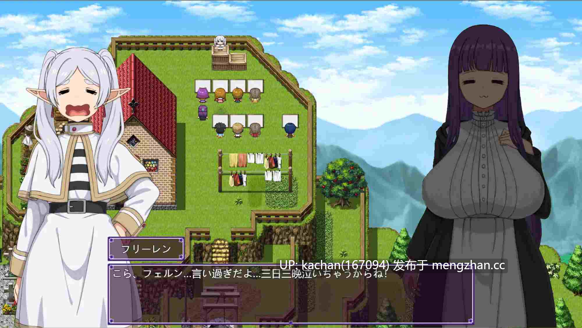 [RPG/AI汉化/更新/小马开大车/NTR/存档] 催堕的魔法使（催堕の魔法使い）V1.01 [1.2G/FM/百度]-第9张图片-萌站