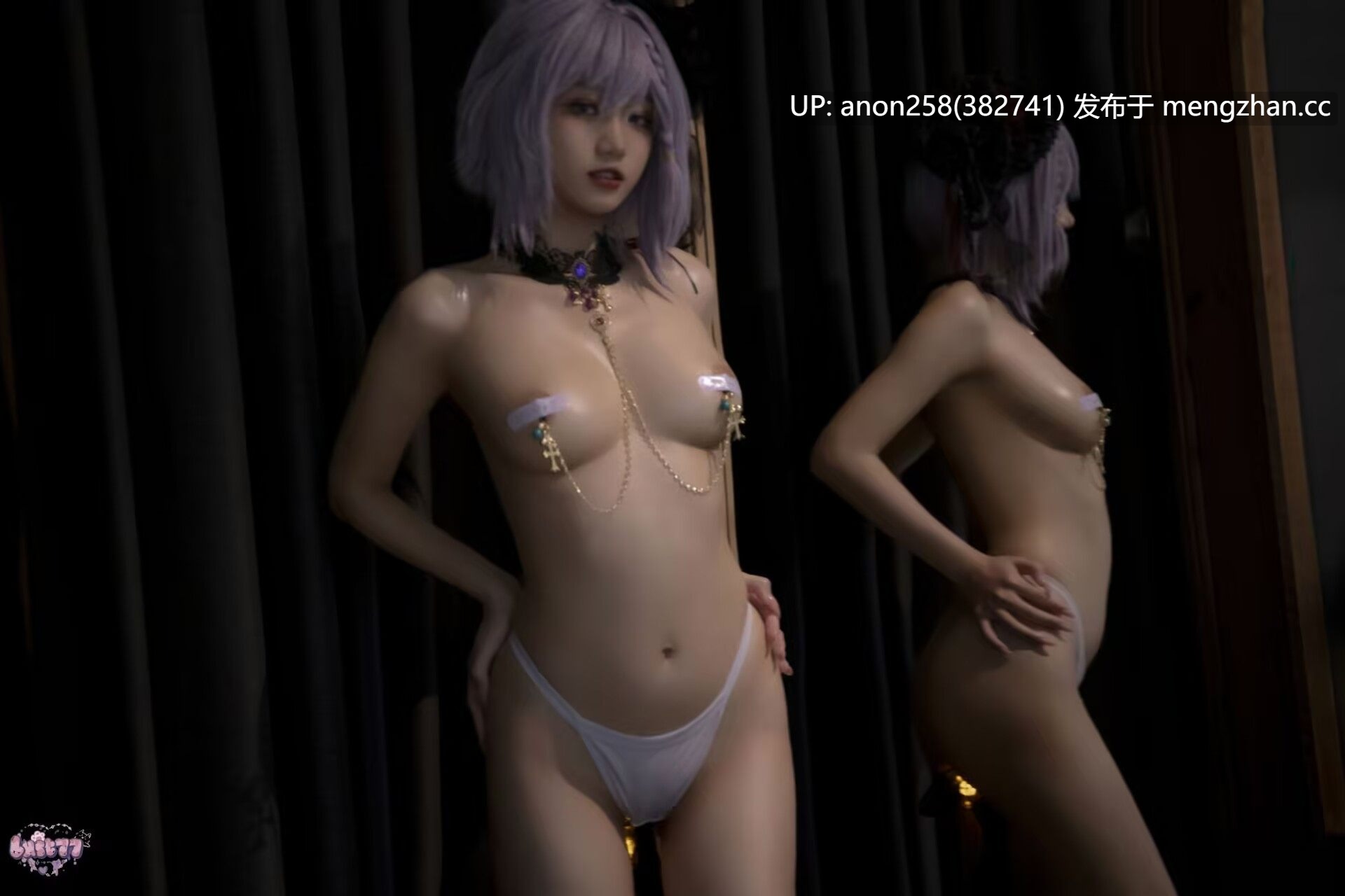 柒柒要乖哦 - 魔女契约 [108P1V 981M][度盘]-第4张图片-萌站