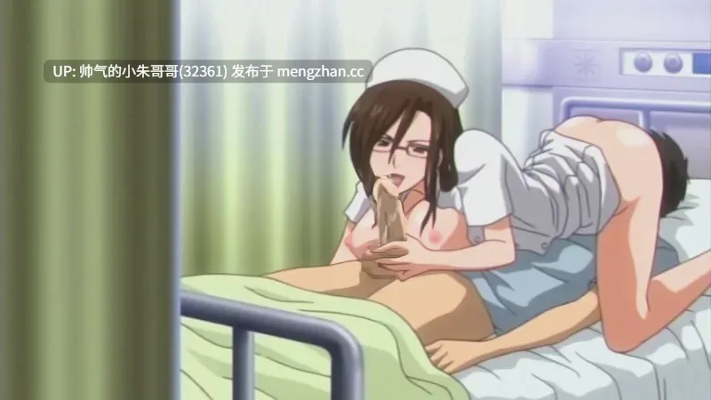  ai解码 淫笑う看護婦 THE ANIMATION [2V+447M]-第1张图片-萌站