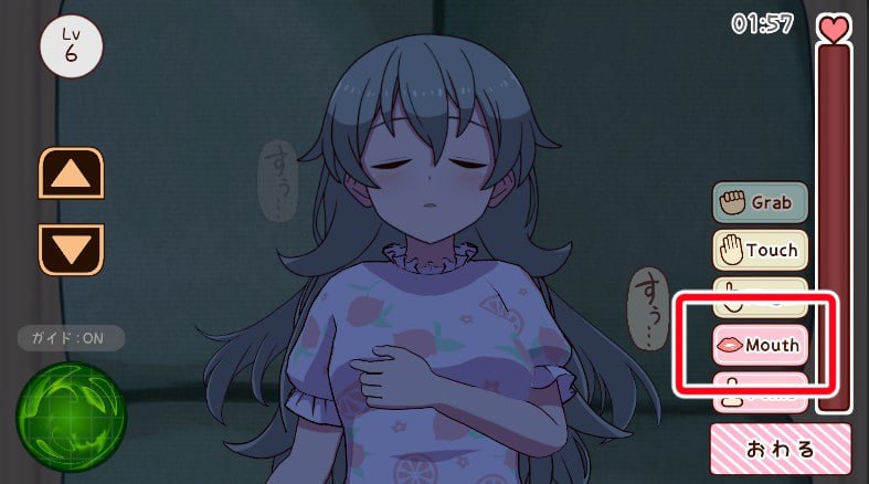 [低价/PC/SLG/生肉/动态]与妹妹一起度过一个月 妹と過ごす1ヵ月間   #Spending a Month with My Sister v2026.03 英文生肉版