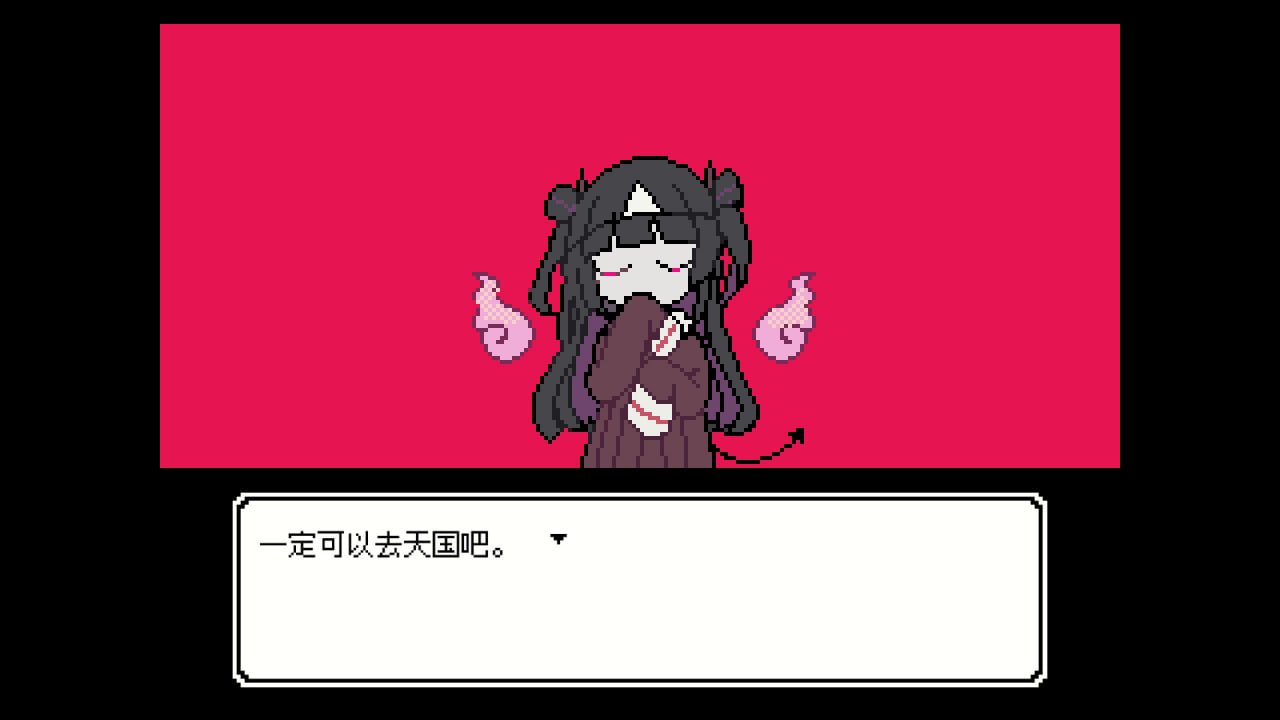 [SLG/低价/新游/PC/官中/像素]亡灵装飾 官方中文版-第3张图片-萌站